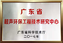 ctmon