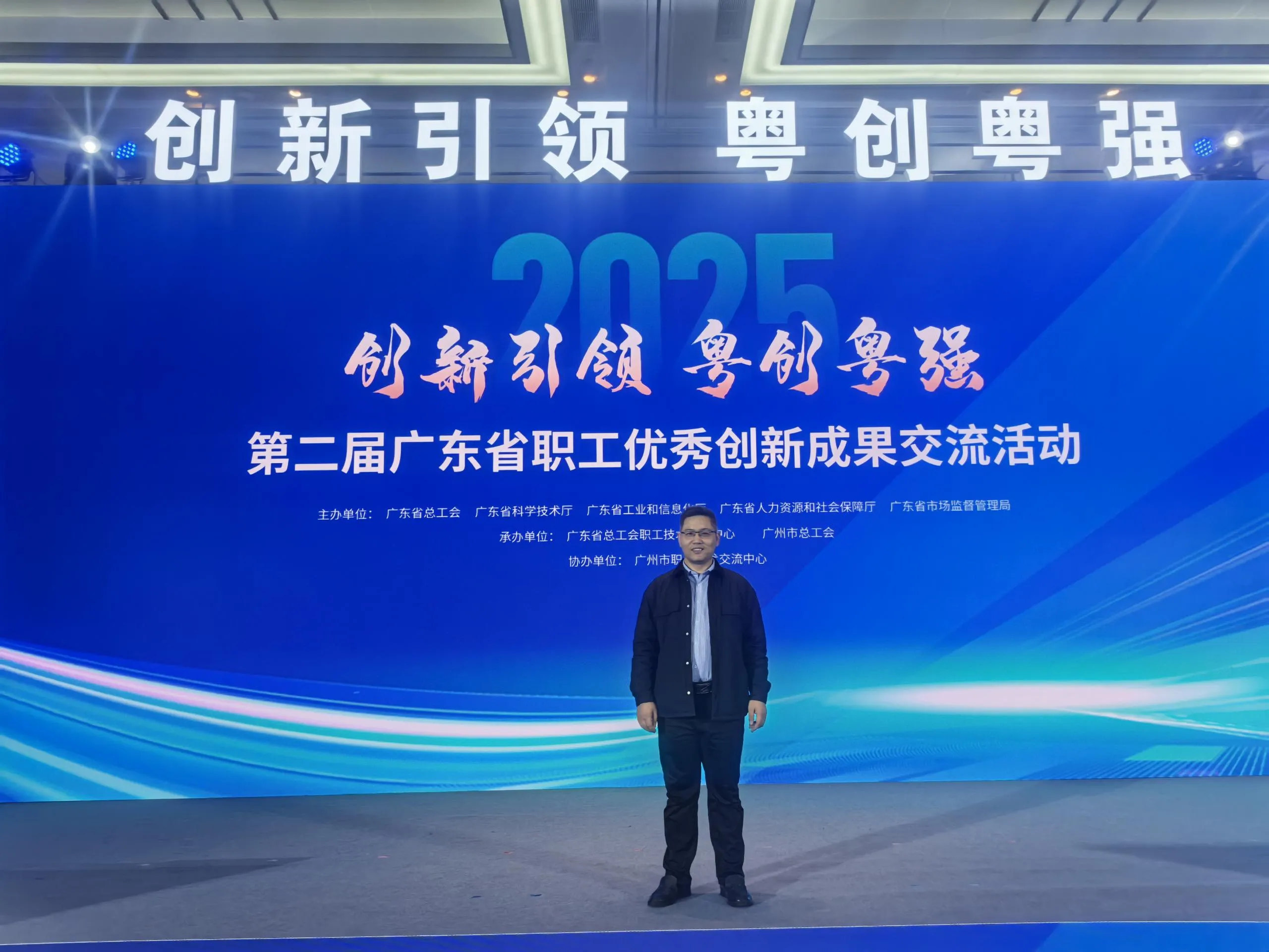 超声换能器：为什么要自研自产