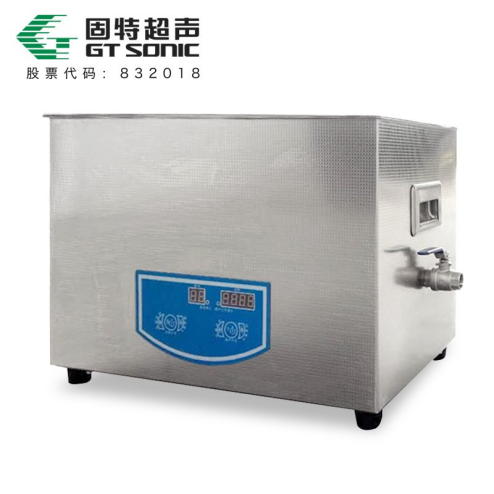 KMH1系列 单频/双频/三频 超声波清洗机