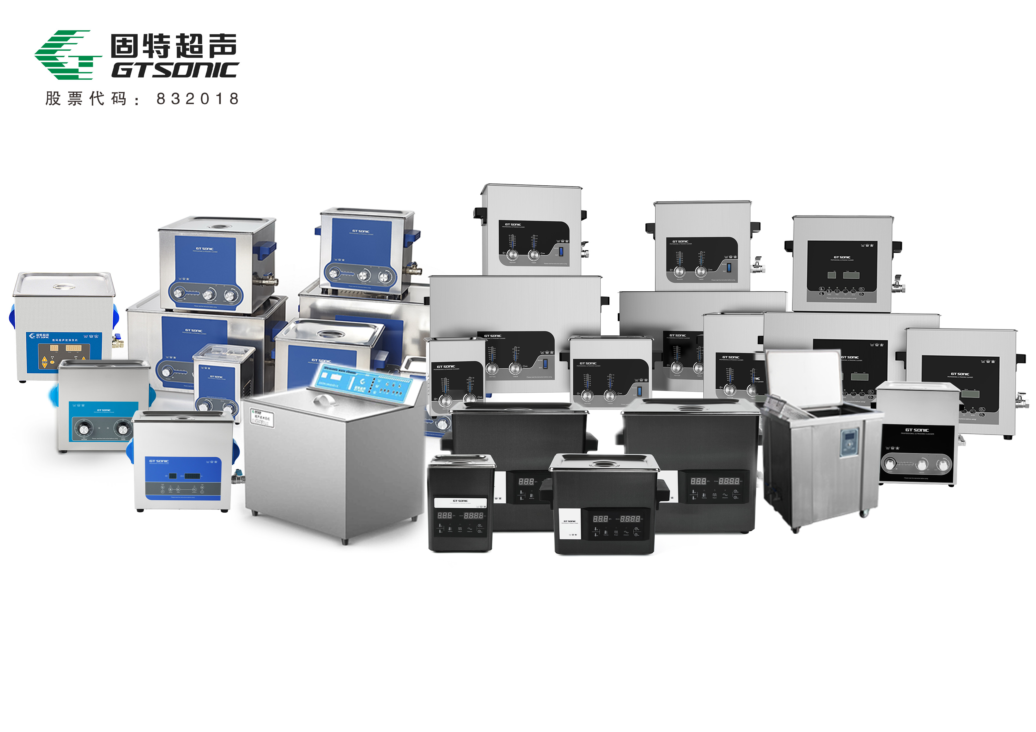 超声产业链：从压电陶瓷到整机的5个环节