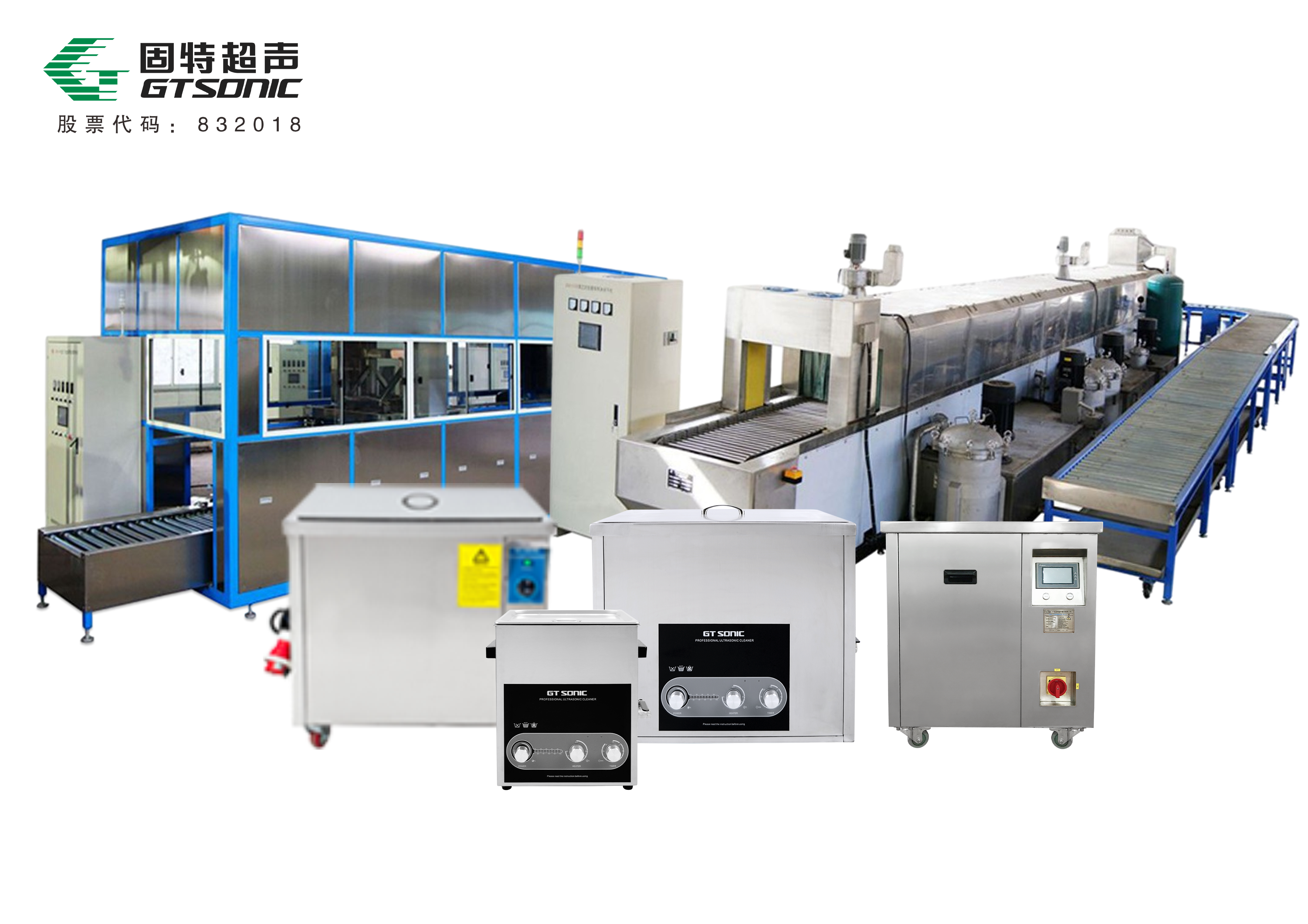 超声波清洗：空化效应如何剥离污渍