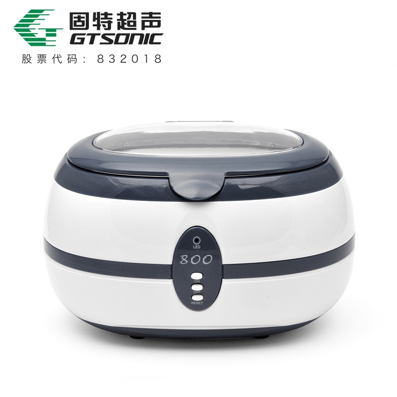 VGT-800 眼镜超声波清洗机器