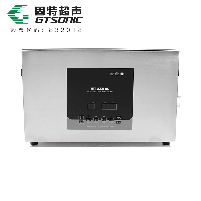 GT SONIC-D系列 双功率实验室超声波清洗机