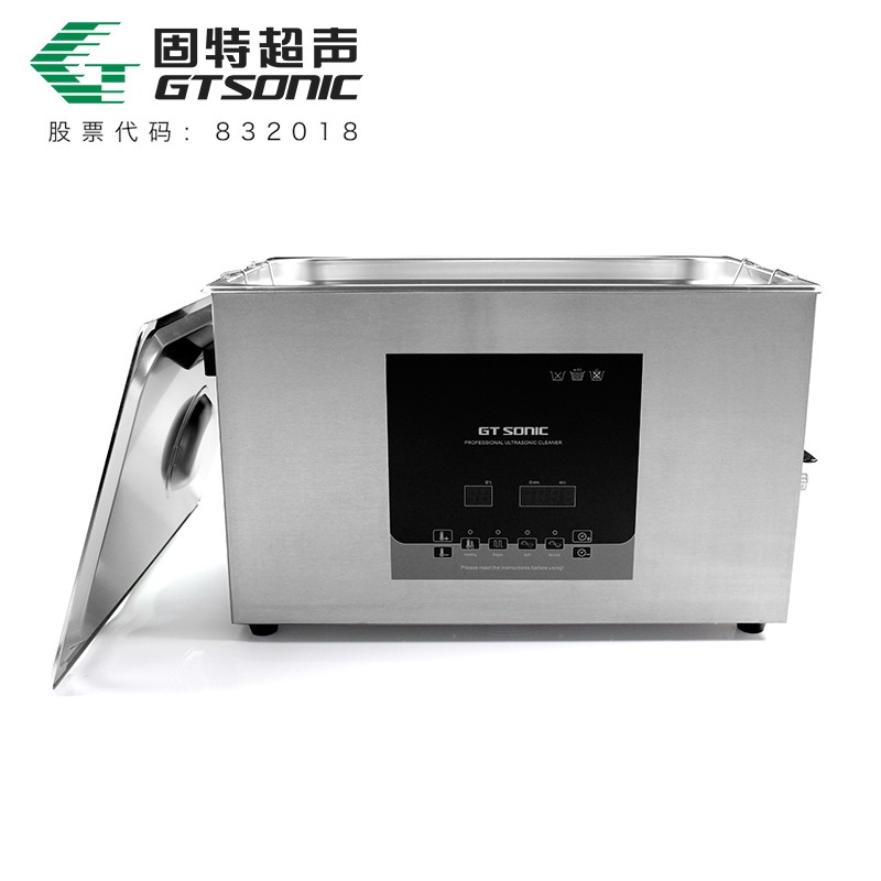 GT SONIC-D系列 双功率实验室超声波清洗机