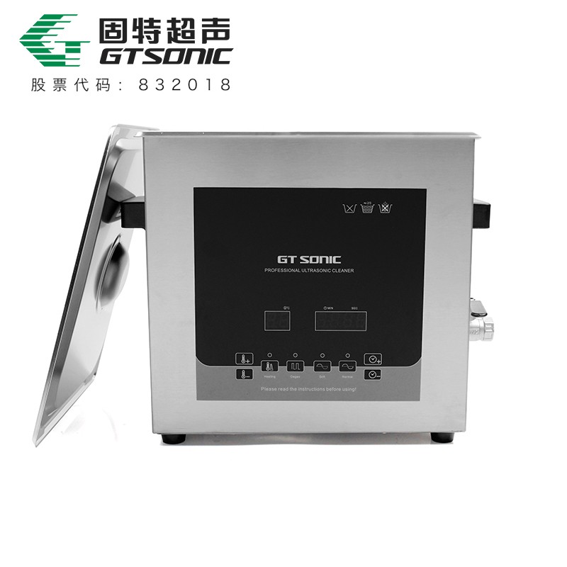 GT SONIC-D系列 双功率实验室超声波清洗机