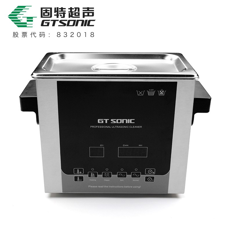 GT SONIC-D系列 双功率实验室超声波清洗机