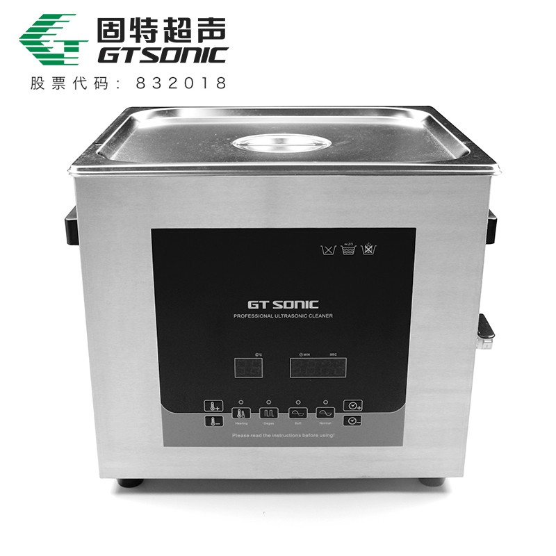 GT SONIC-D系列 双功率实验室超声波清洗机