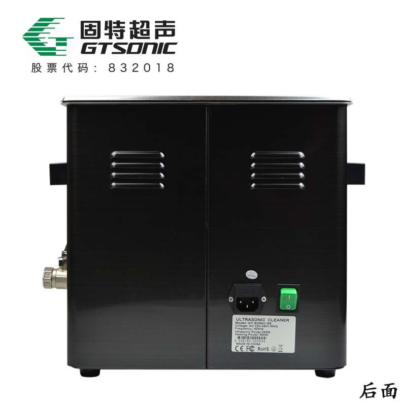 GT-S系列 智能数码超声波清洗机