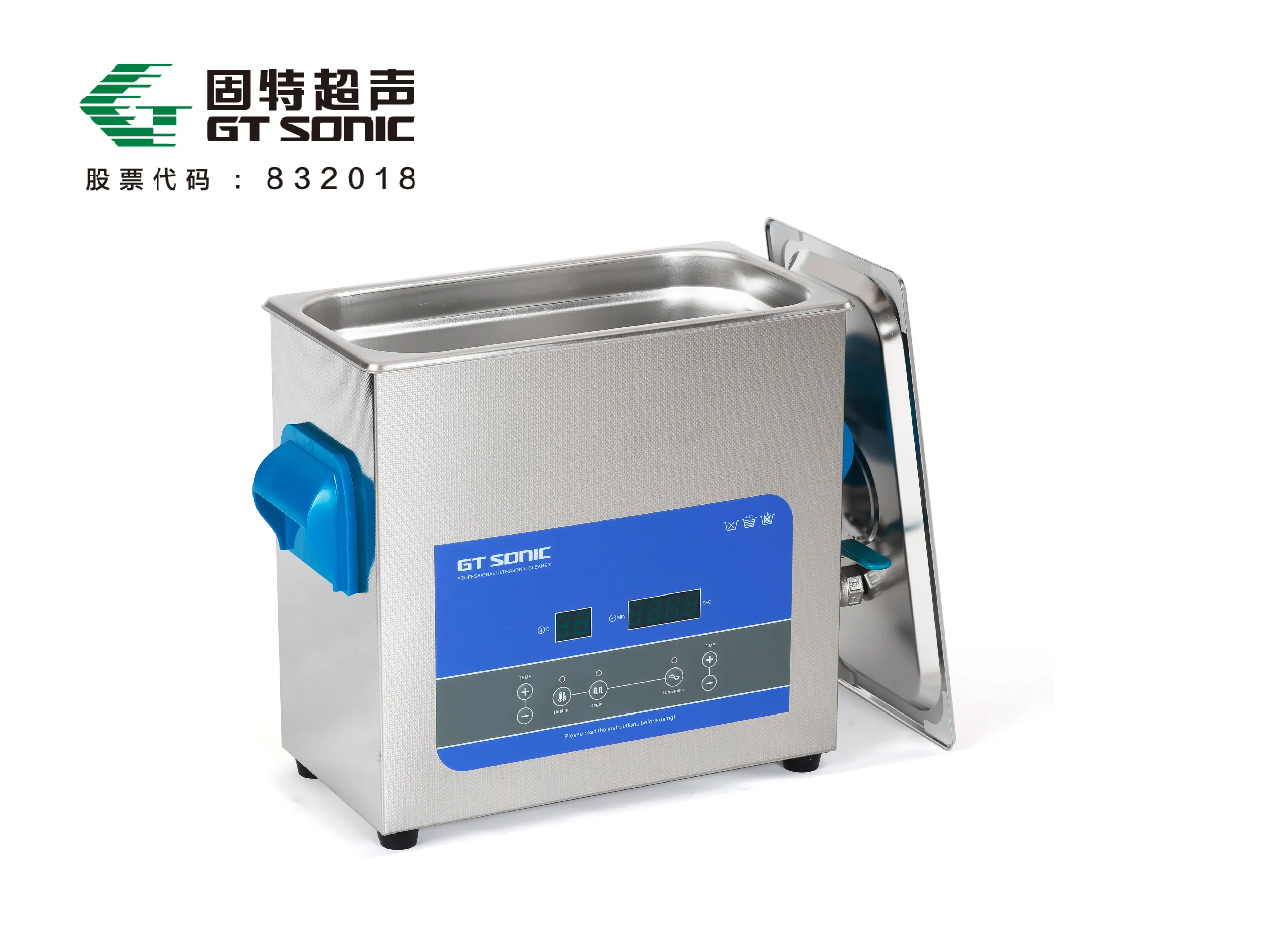 超声波清洗机R系列