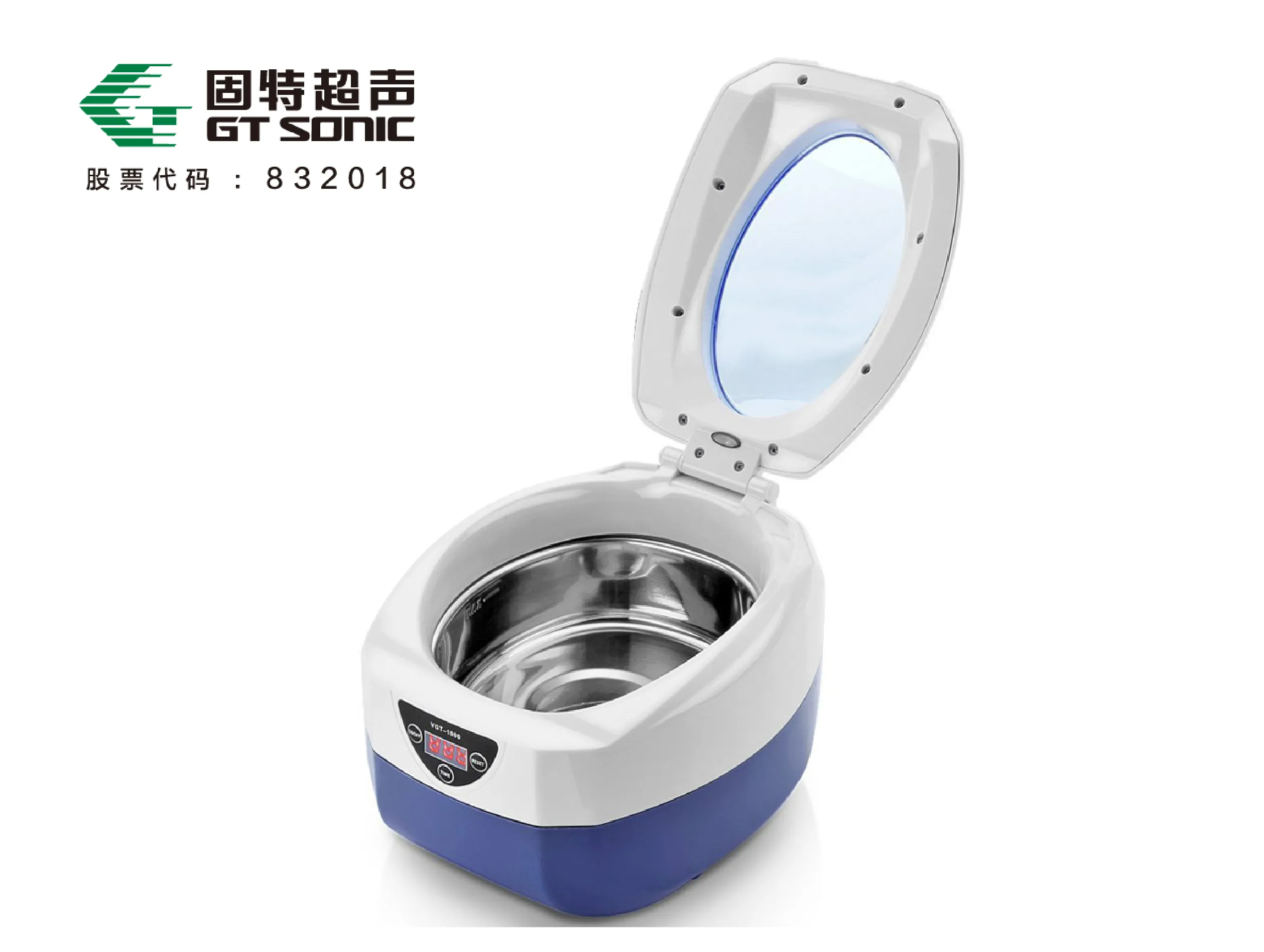 CD碟片超声波清洗机