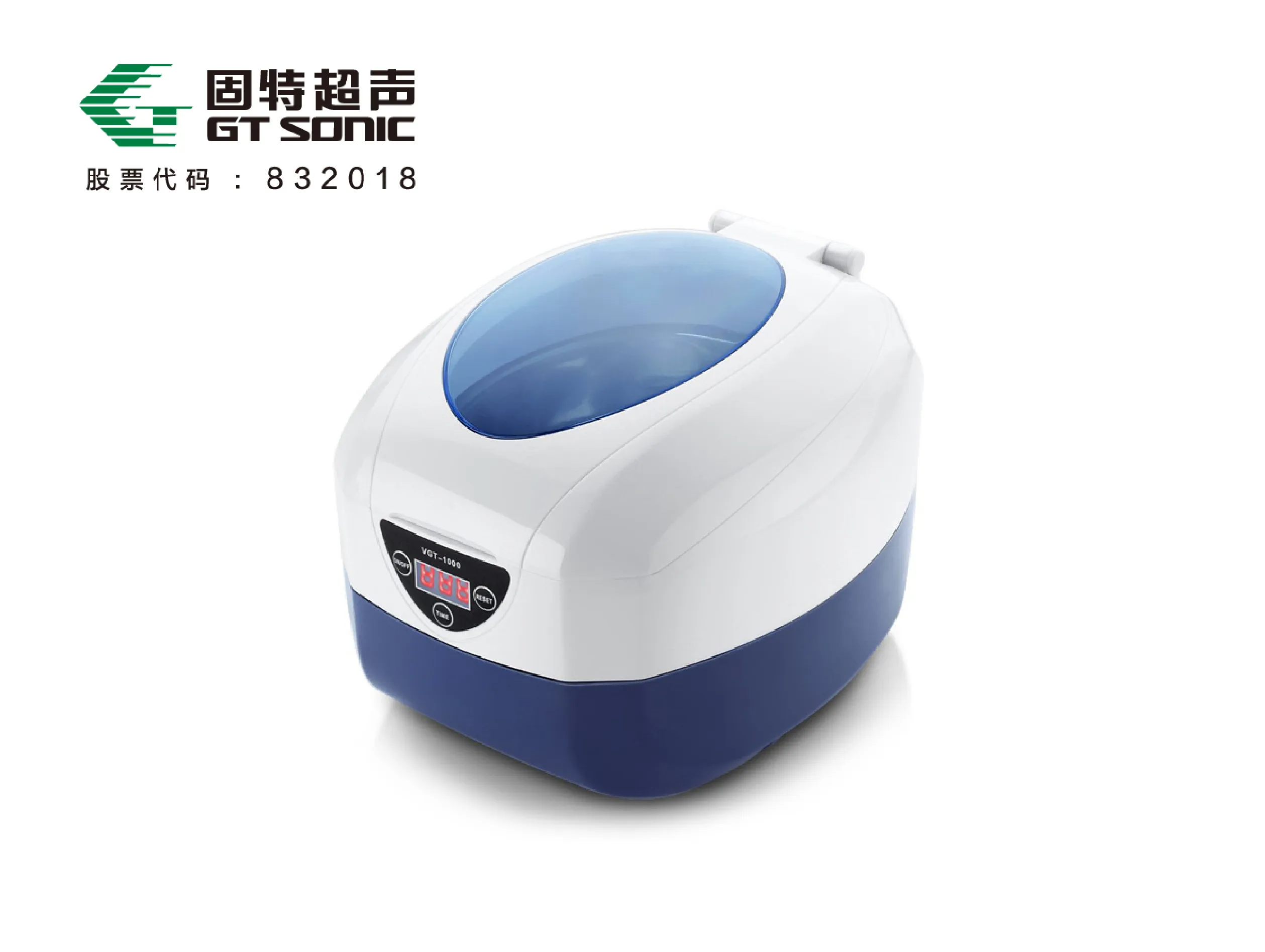 CD碟片超声波清洗机