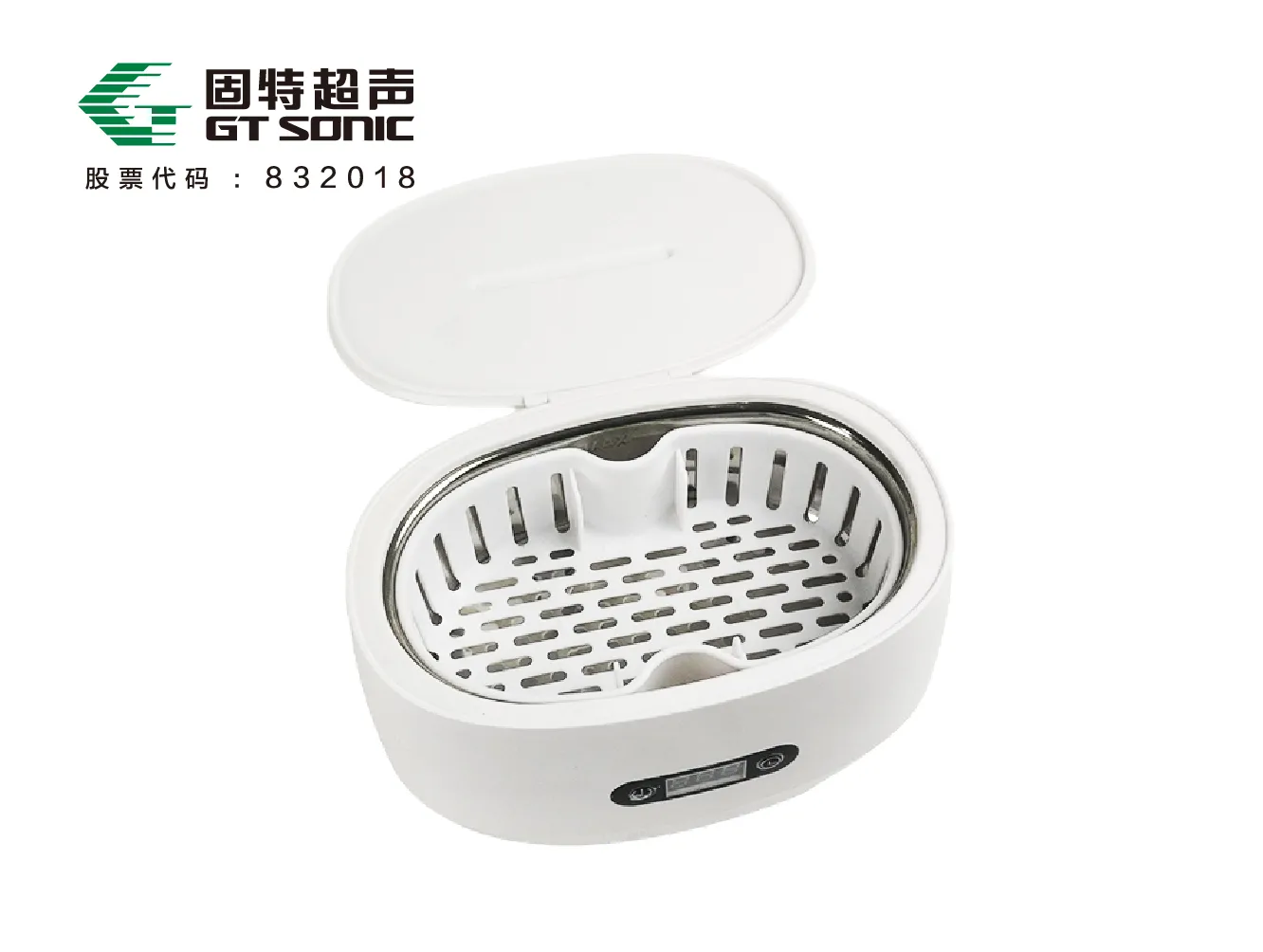 GT-F3家用超声波清洗机